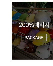 강촌산악오토바이 200%