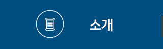 강촌산악오토바이  상담