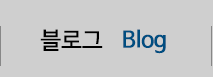강촌산악오토바이  블로그