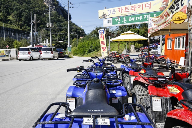강촌산악오토바이 